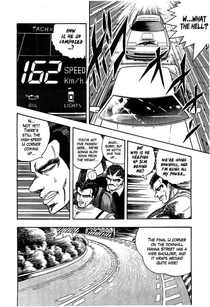 Read Osu!! Karatebu chapter 92 image 10 on Lezhin