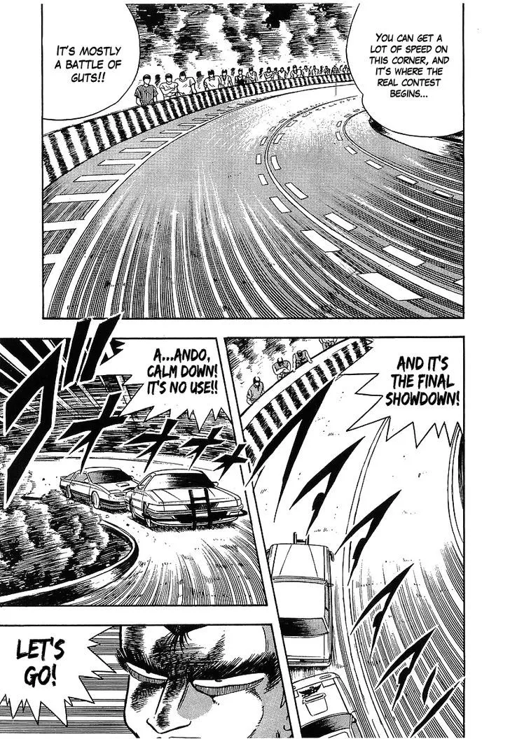 Read Osu!! Karatebu chapter 92 image 11 on Lezhin