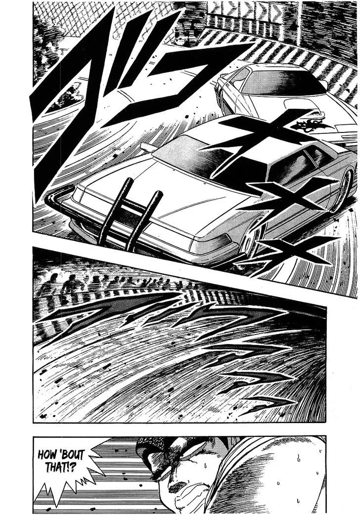 Read Osu!! Karatebu chapter 92 image 12 on Lezhin
