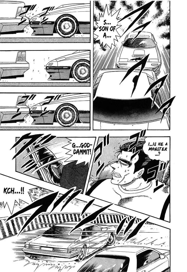 Read Osu!! Karatebu chapter 92 image 13 on Lezhin