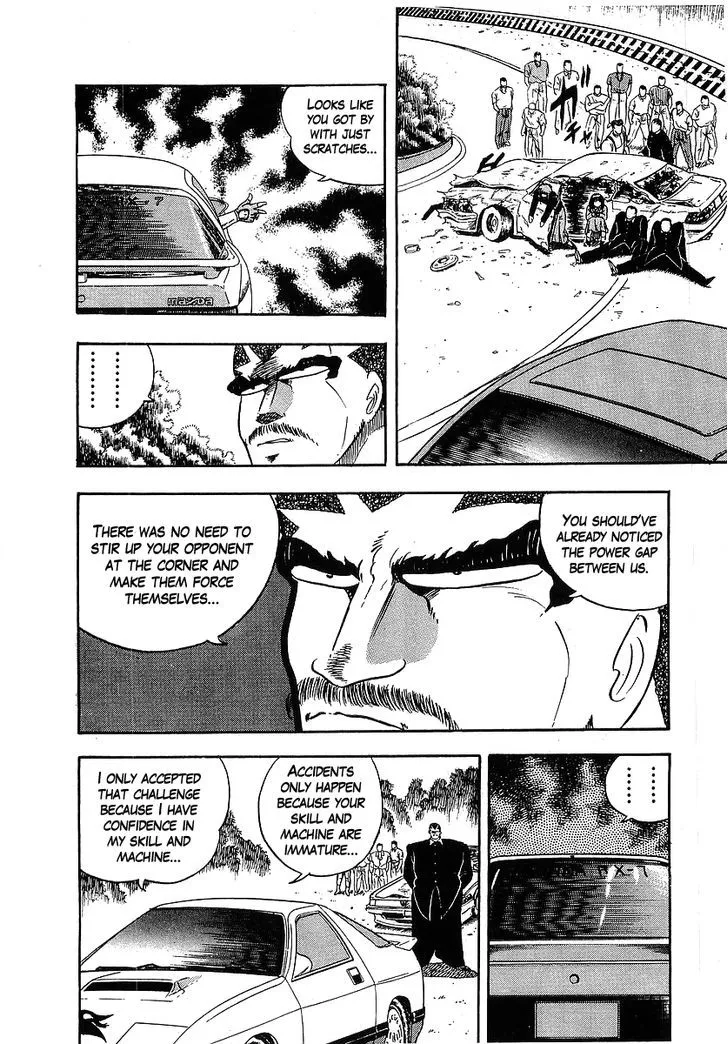 Read Osu!! Karatebu chapter 92 image 15 on Lezhin