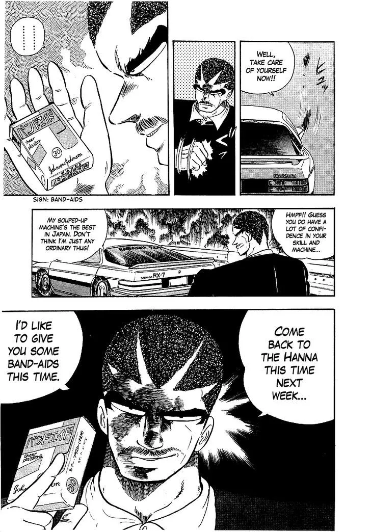 Read Osu!! Karatebu chapter 92 image 16 on Lezhin