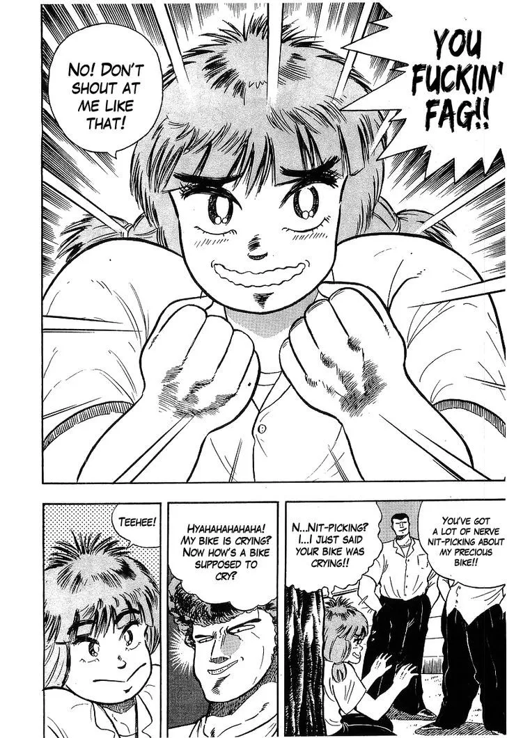 Read Osu!! Karatebu chapter 92 image 19 on Lezhin
