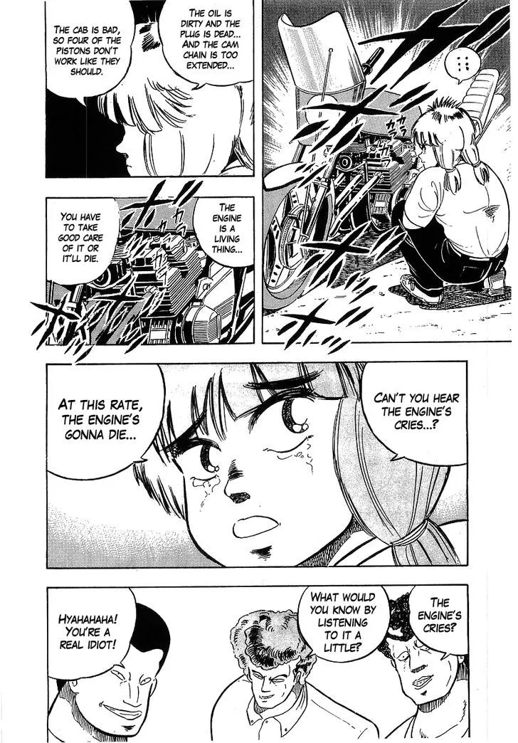 Read Osu!! Karatebu chapter 92 image 21 on Lezhin