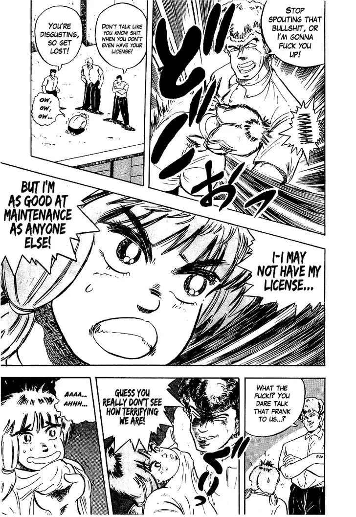Read Osu!! Karatebu chapter 92 image 22 on Lezhin
