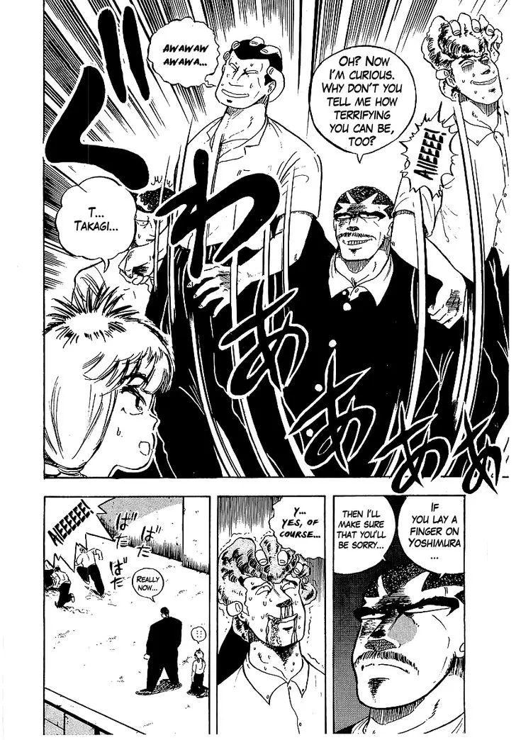 Read Osu!! Karatebu chapter 92 image 23 on Lezhin