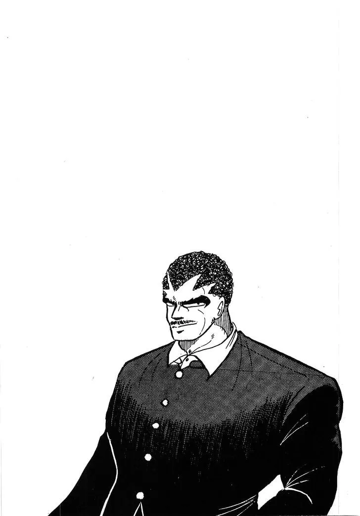 Read Osu!! Karatebu chapter 92 image 26 on Lezhin