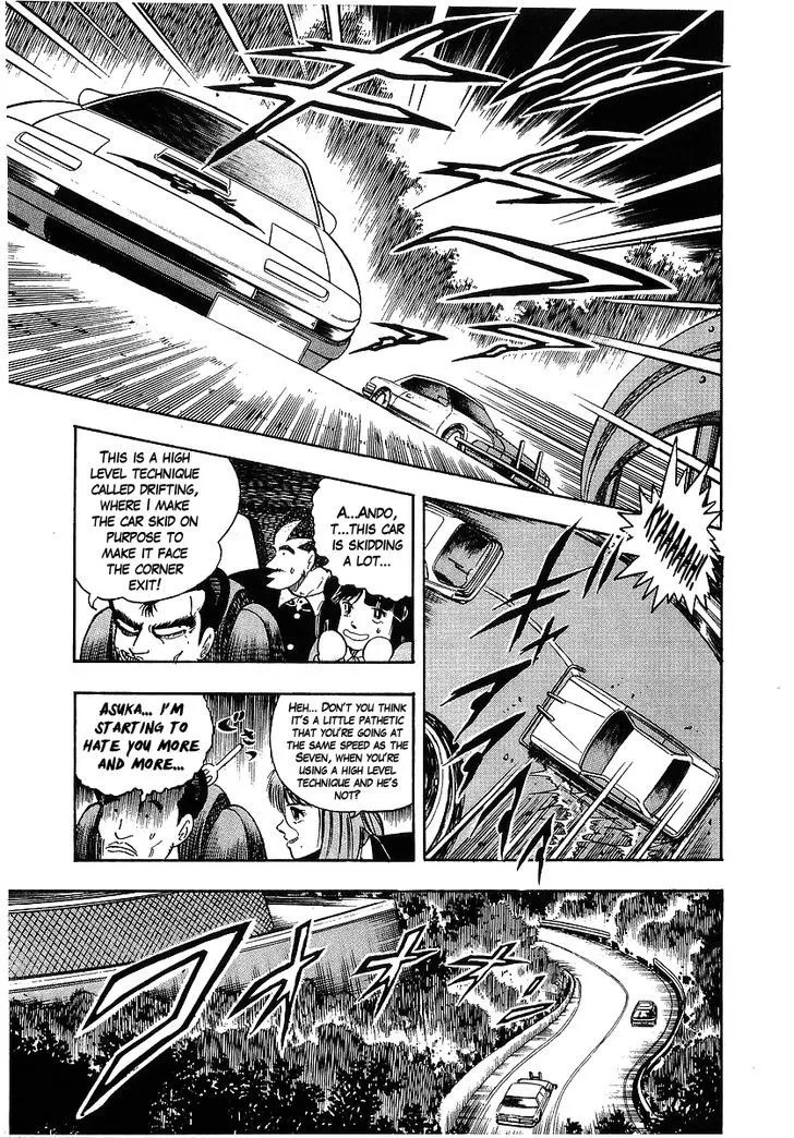 Read Osu!! Karatebu chapter 92 image 3 on Lezhin