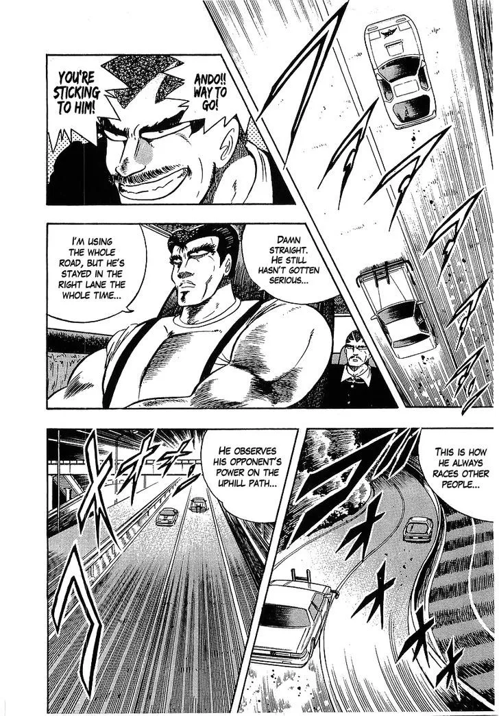 Read Osu!! Karatebu chapter 92 image 4 on Lezhin