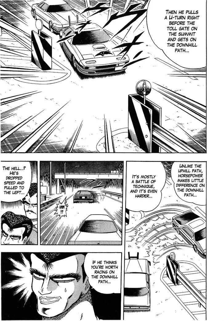 Read Osu!! Karatebu chapter 92 image 5 on Lezhin