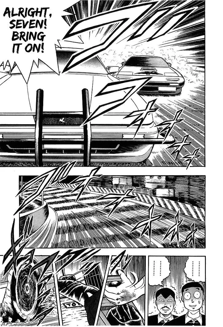 Read Osu!! Karatebu chapter 92 image 7 on Lezhin