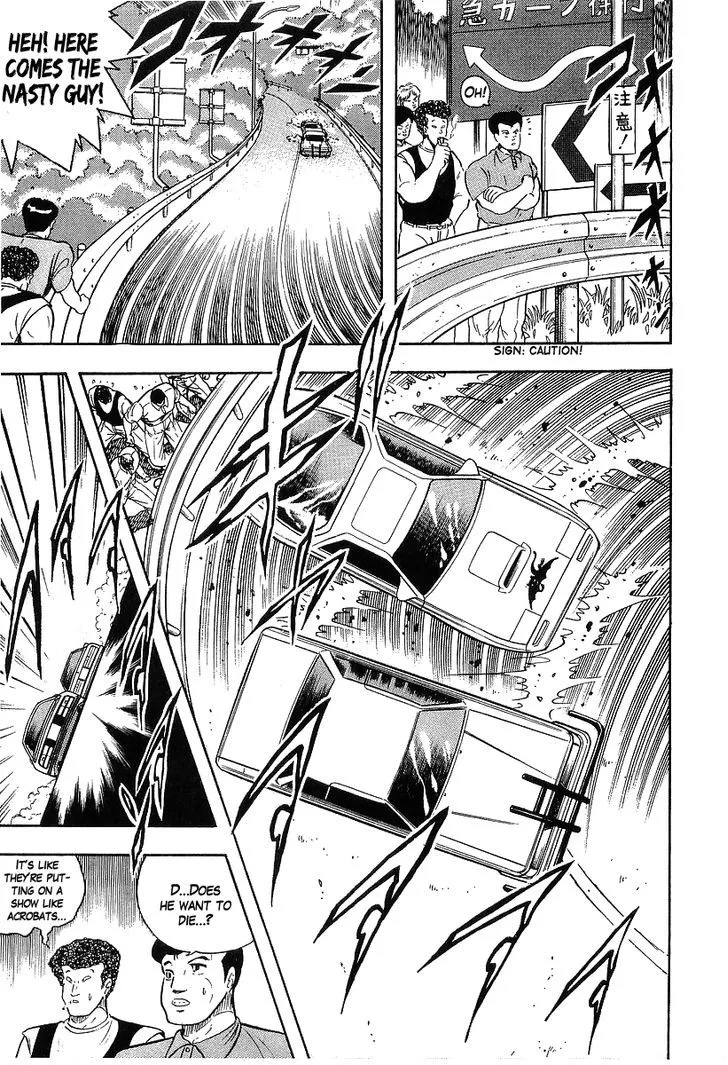 Read Osu!! Karatebu chapter 92 image 9 on Lezhin