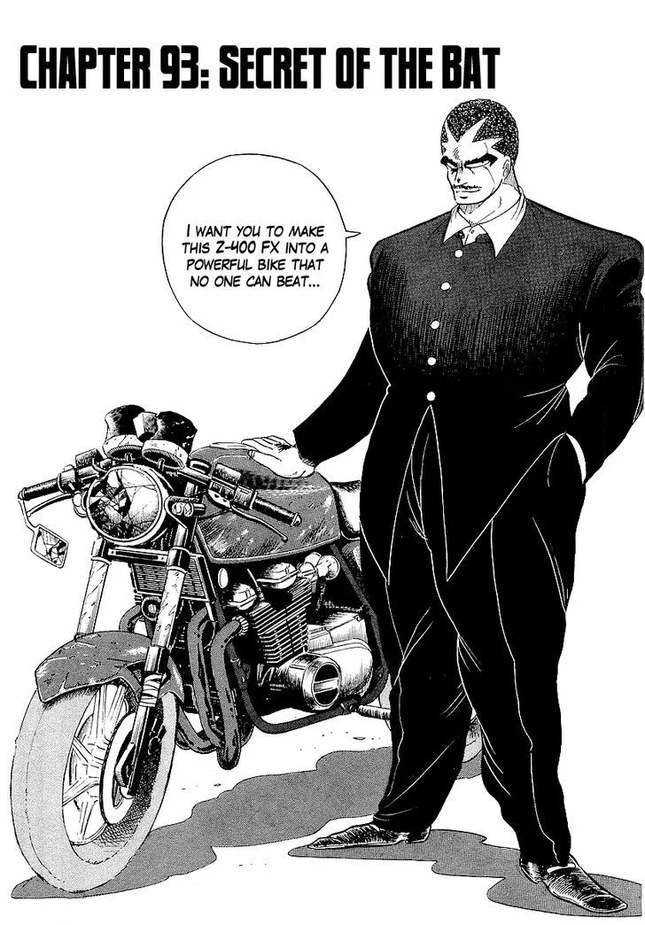 Read Osu!! Karatebu chapter 93 image 0 on Lezhin