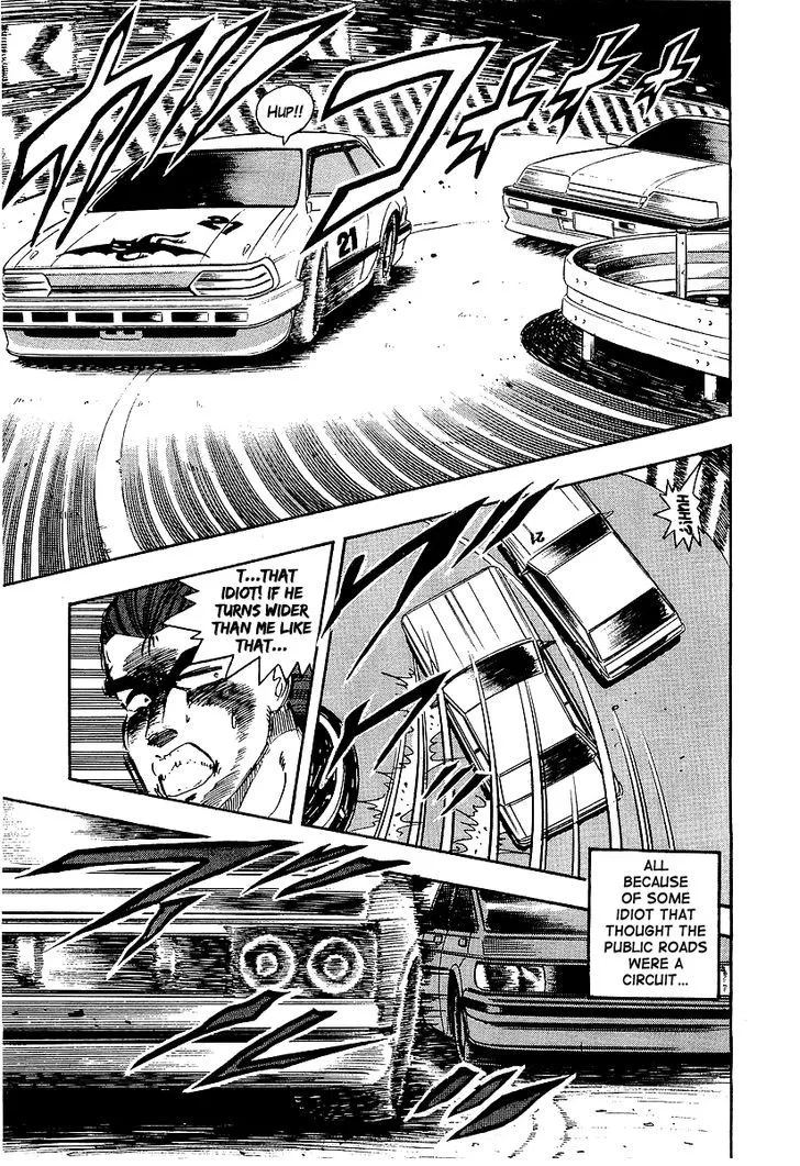 Read Osu!! Karatebu chapter 93 image 12 on Lezhin