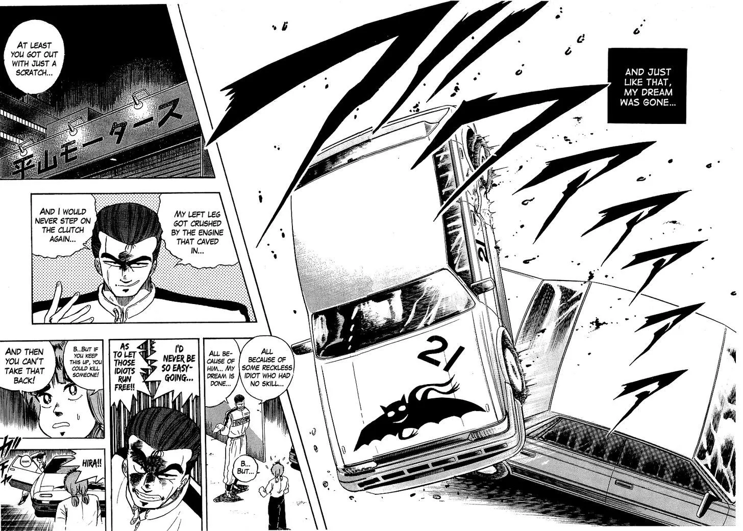 Read Osu!! Karatebu chapter 93 image 13 on Lezhin