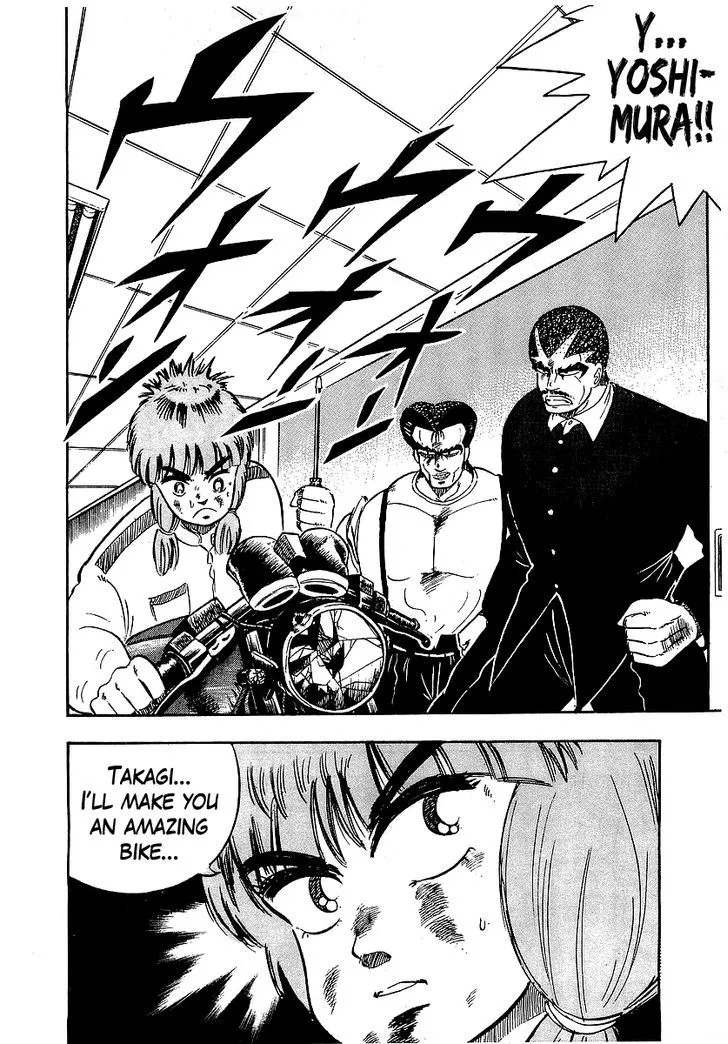 Read Osu!! Karatebu chapter 93 image 16 on Lezhin