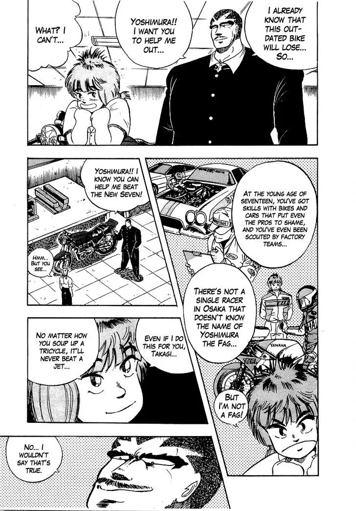 Read Osu!! Karatebu chapter 93 image 2 on Lezhin
