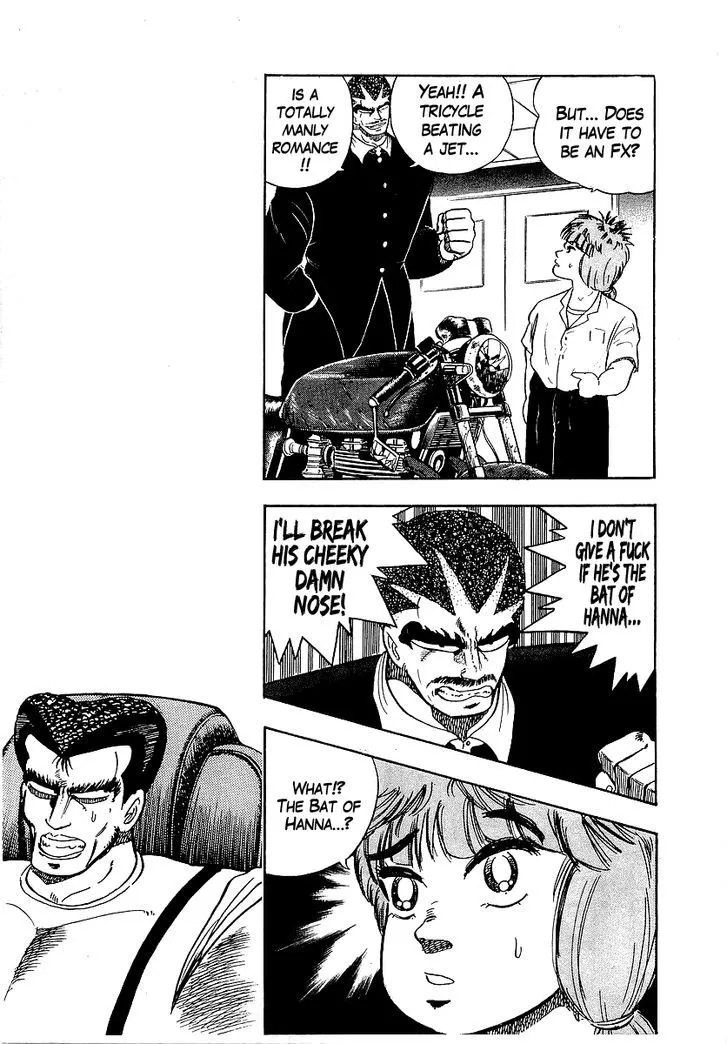 Read Osu!! Karatebu chapter 93 image 4 on Lezhin