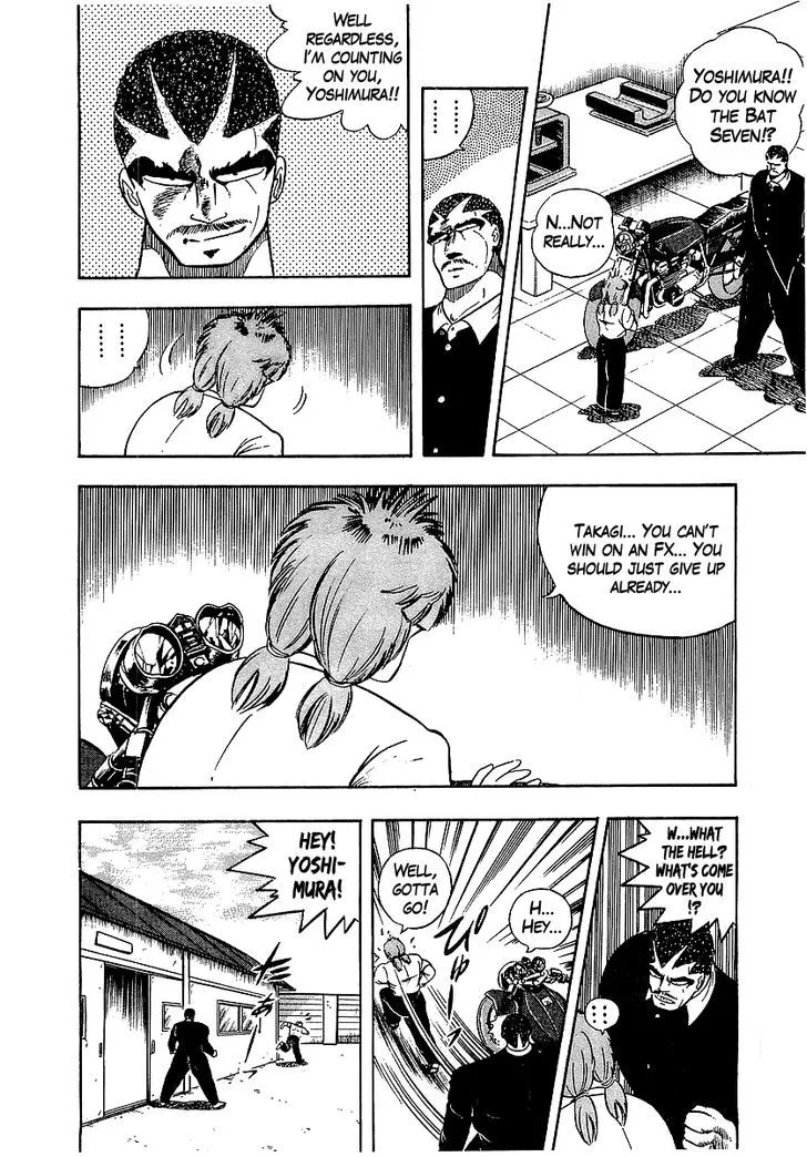 Read Osu!! Karatebu chapter 93 image 5 on Lezhin
