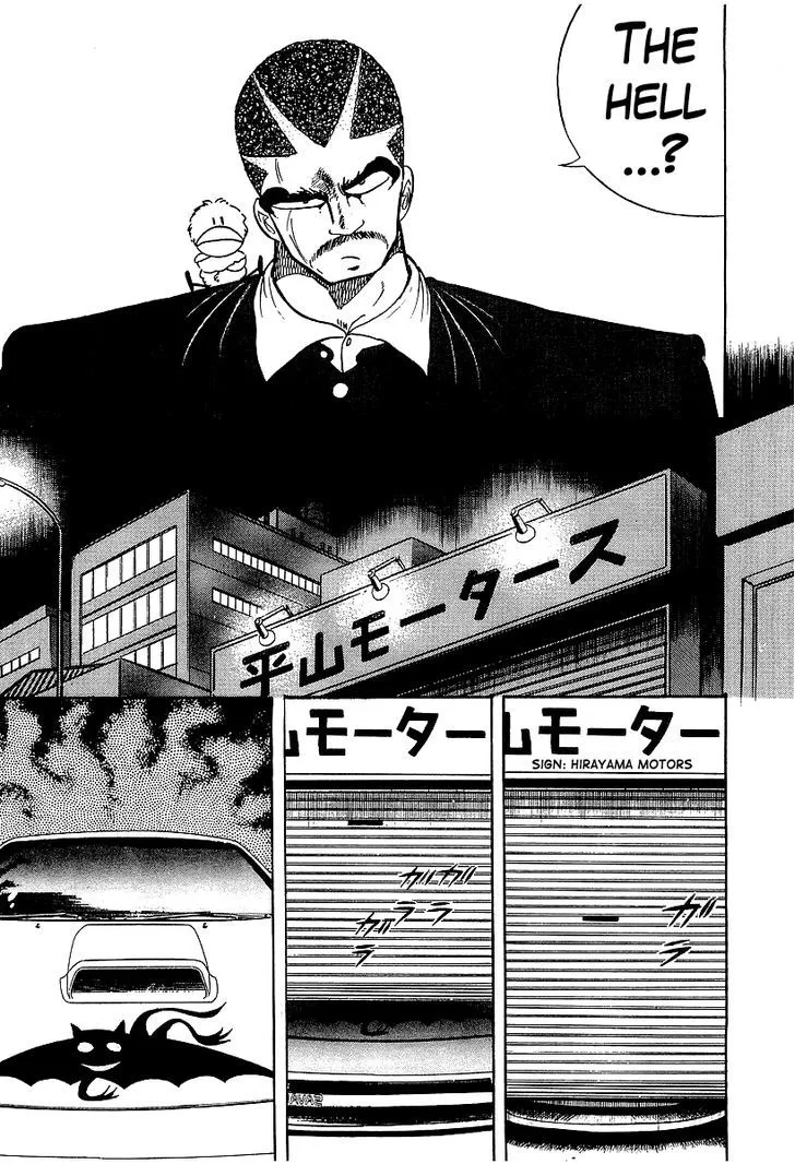 Read Osu!! Karatebu chapter 93 image 6 on Lezhin