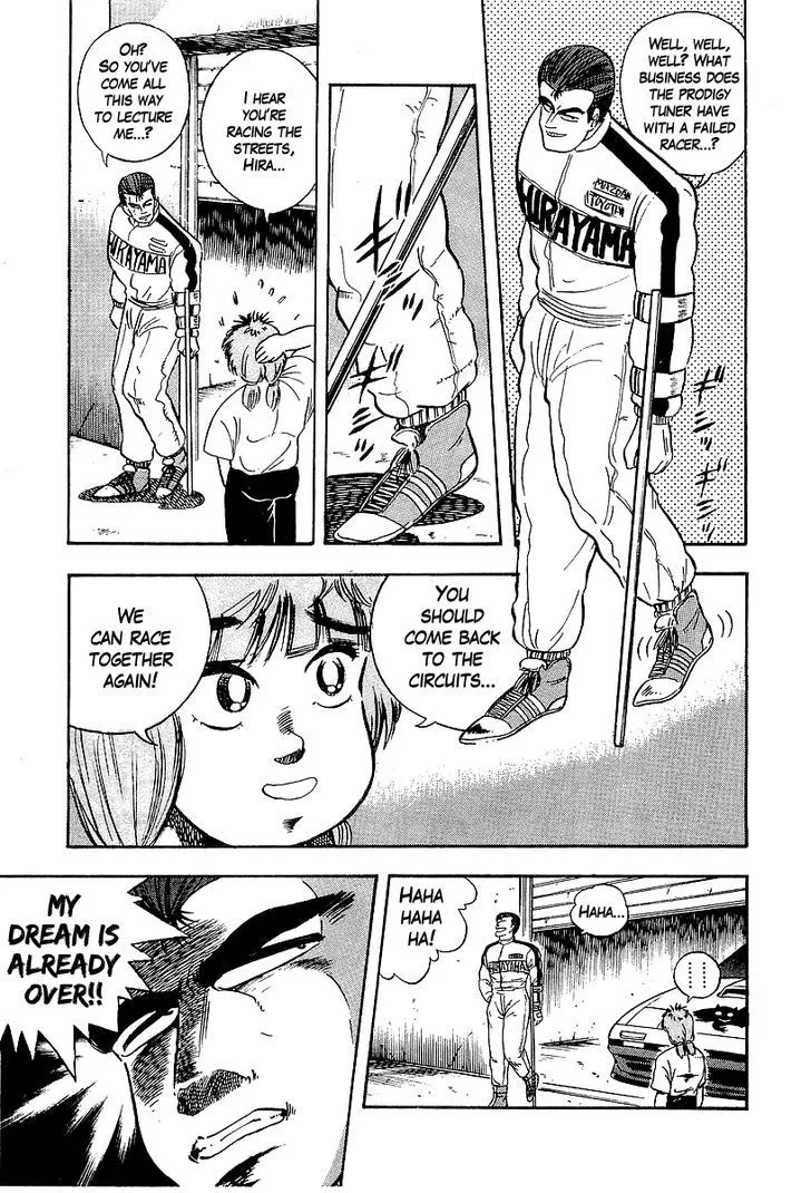Read Osu!! Karatebu chapter 93 image 8 on Lezhin
