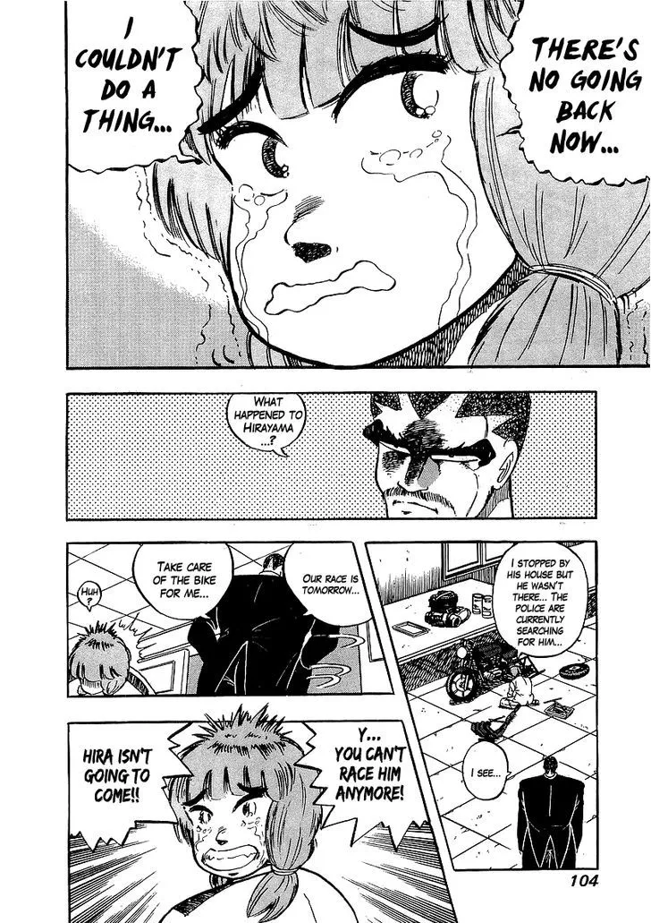 Read Osu!! Karatebu chapter 94 image 12 on Lezhin