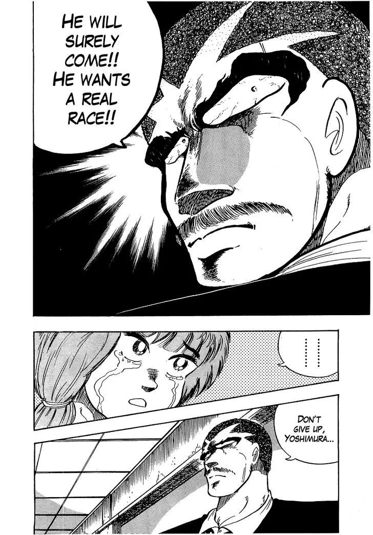 Read Osu!! Karatebu chapter 94 image 14 on Lezhin