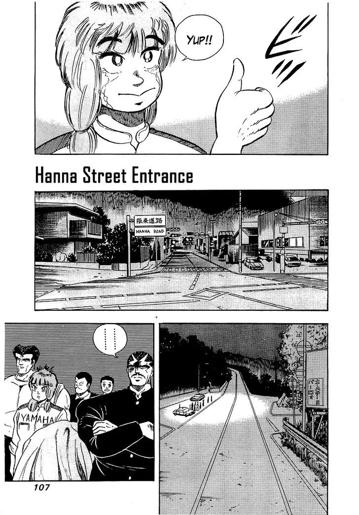 Read Osu!! Karatebu chapter 94 image 15 on Lezhin