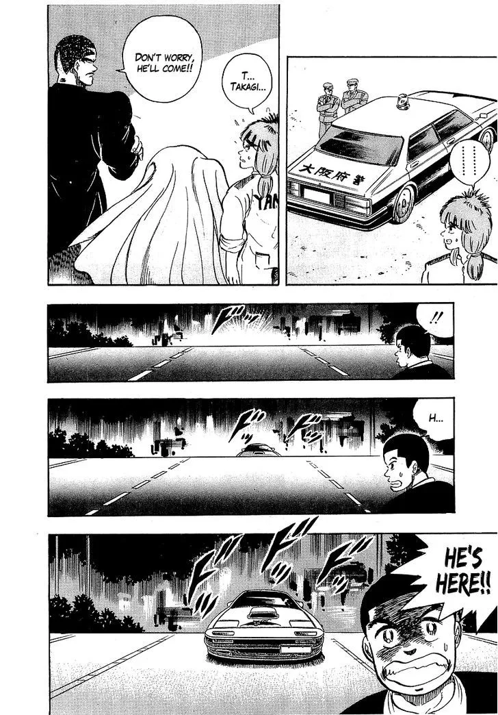Read Osu!! Karatebu chapter 94 image 16 on Lezhin
