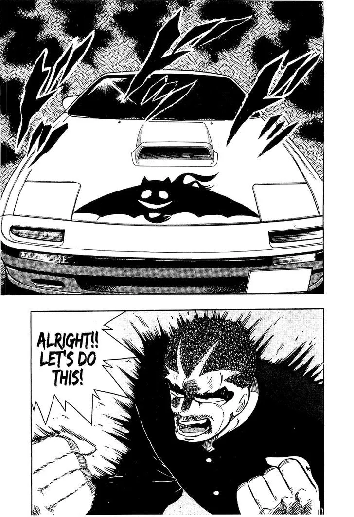 Read Osu!! Karatebu chapter 94 image 17 on Lezhin