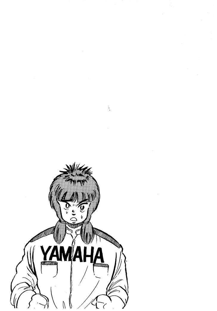 Read Osu!! Karatebu chapter 94 image 18 on Lezhin