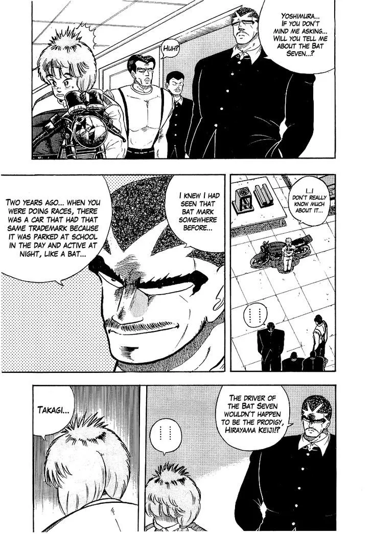Read Osu!! Karatebu chapter 94 image 2 on Lezhin