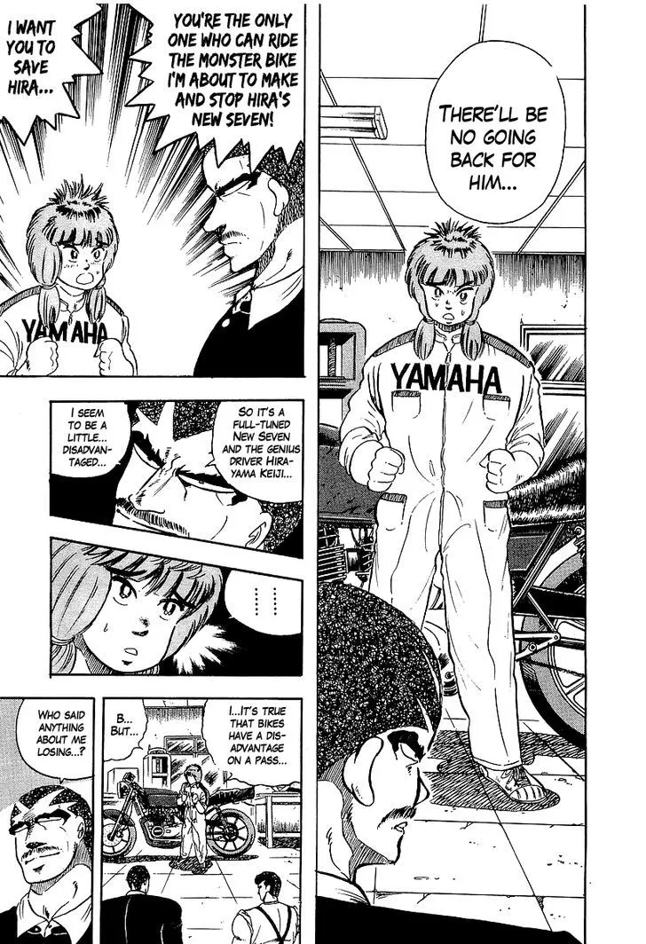 Read Osu!! Karatebu chapter 94 image 4 on Lezhin
