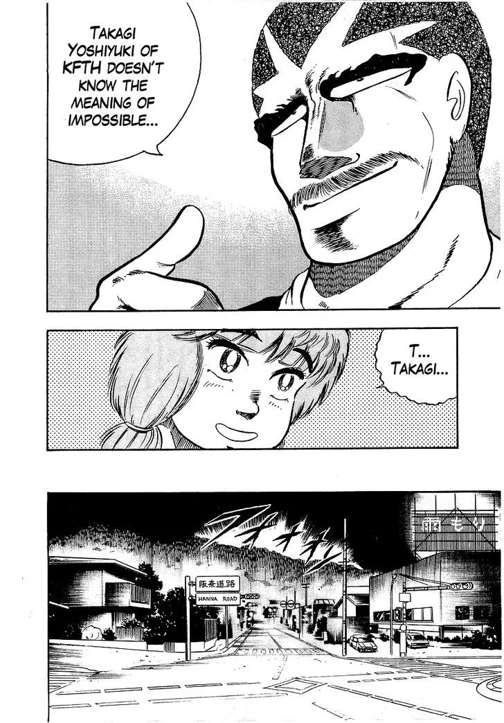 Read Osu!! Karatebu chapter 94 image 5 on Lezhin