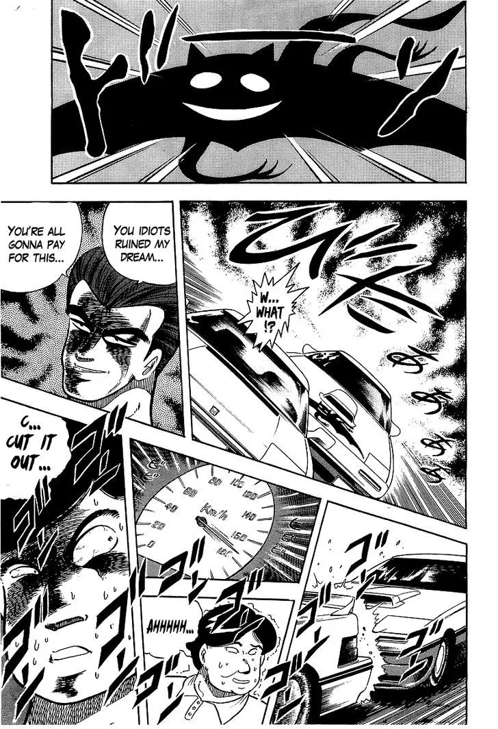 Read Osu!! Karatebu chapter 94 image 8 on Lezhin