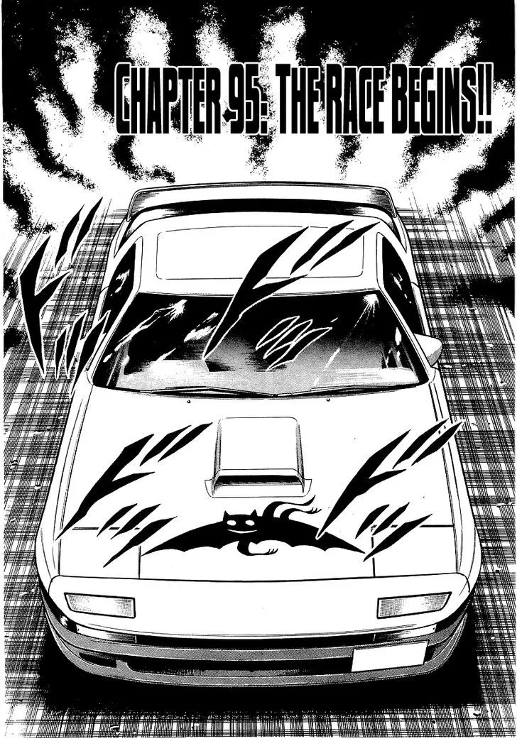Read Osu!! Karatebu chapter 95 image 0 on Lezhin