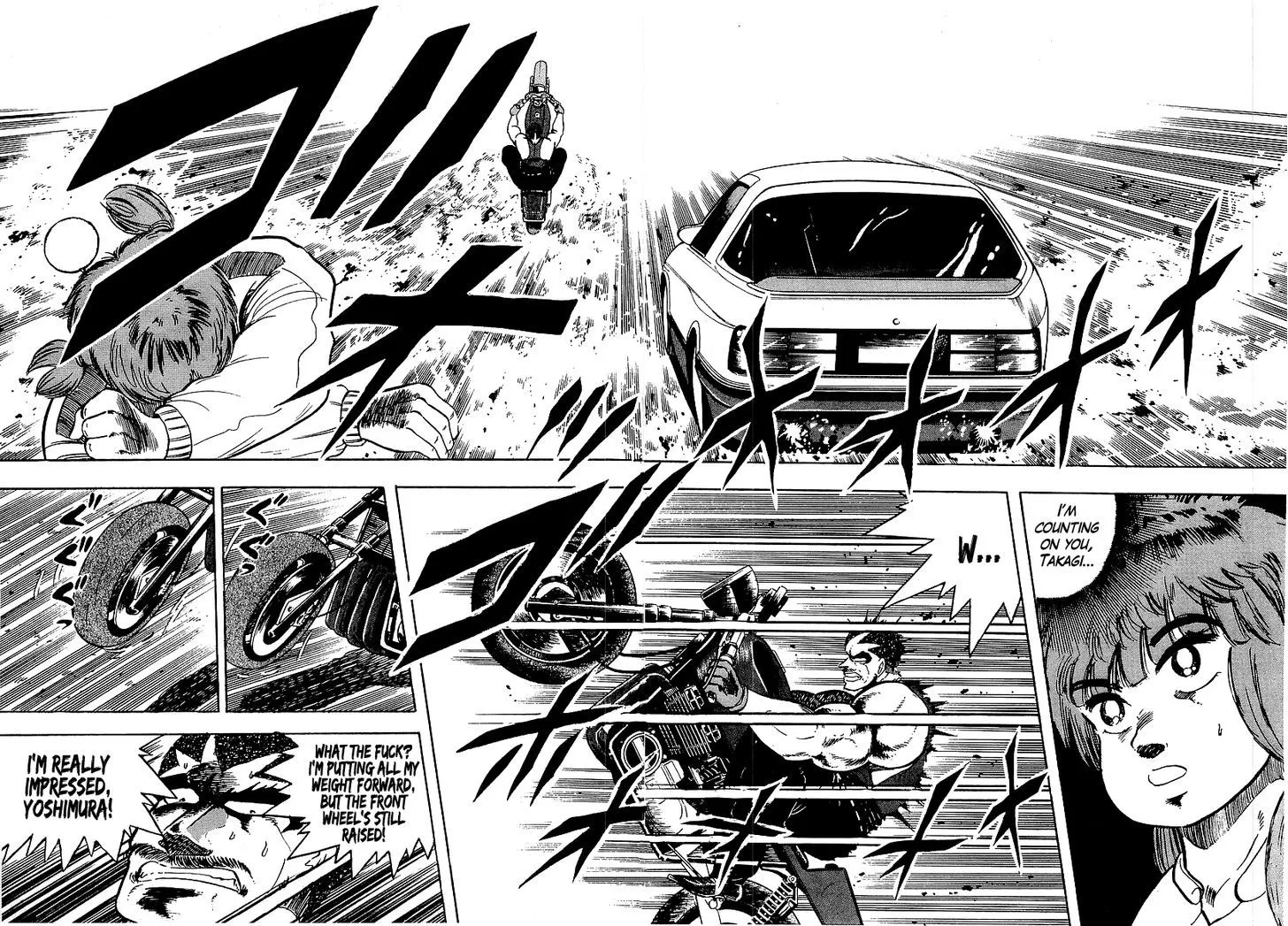 Read Osu!! Karatebu chapter 95 image 10 on Lezhin
