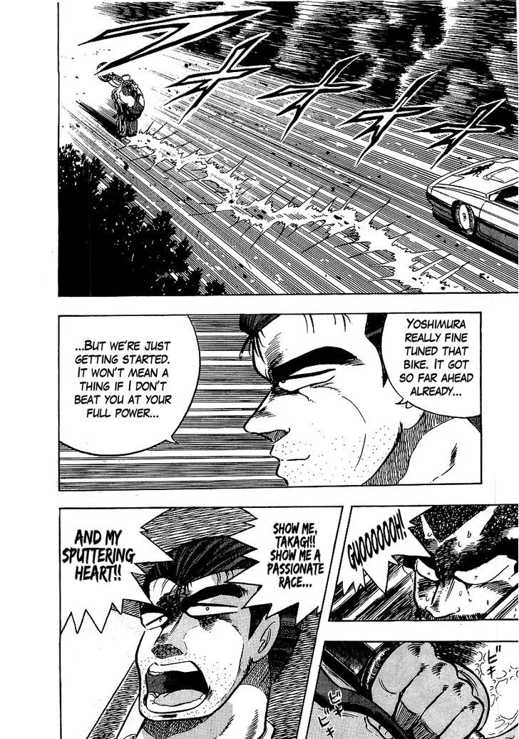 Read Osu!! Karatebu chapter 95 image 11 on Lezhin