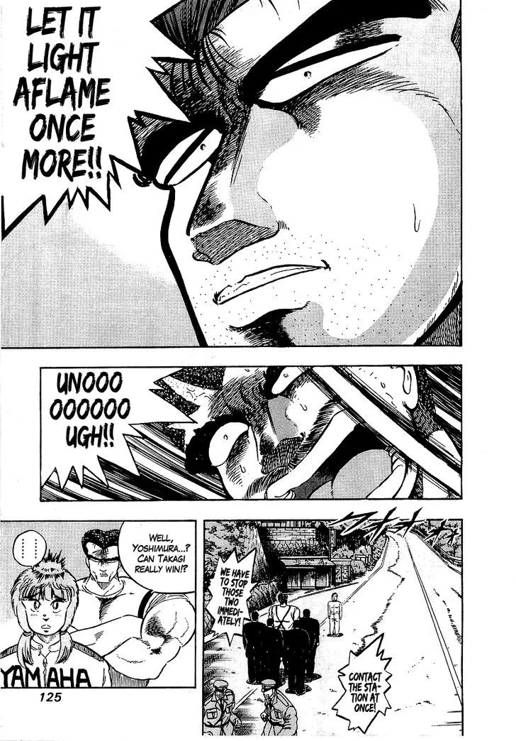 Read Osu!! Karatebu chapter 95 image 12 on Lezhin