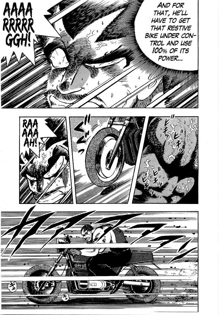 Read Osu!! Karatebu chapter 95 image 14 on Lezhin