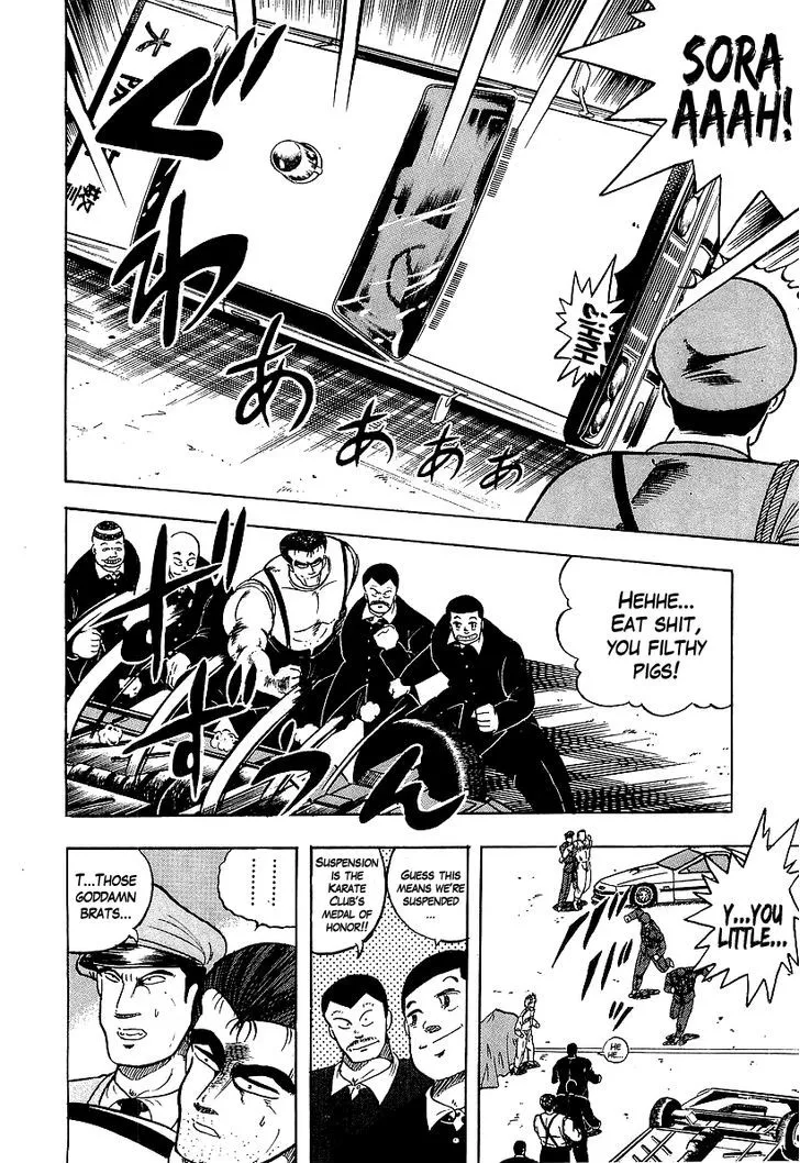 Read Osu!! Karatebu chapter 95 image 3 on Lezhin