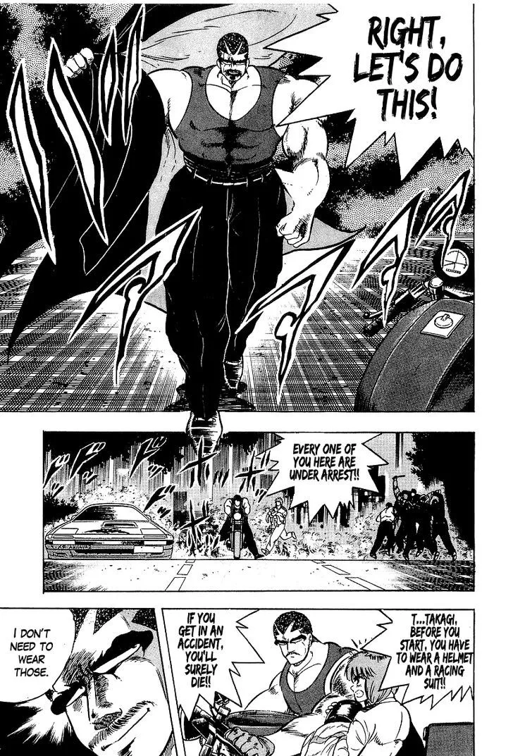 Read Osu!! Karatebu chapter 95 image 6 on Lezhin