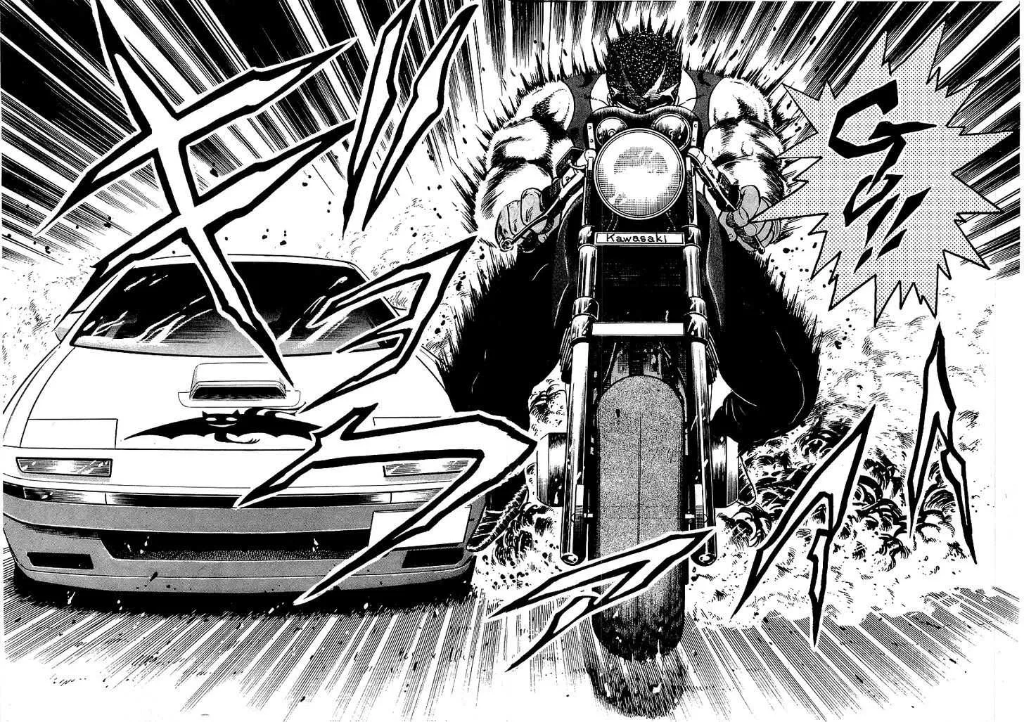 Read Osu!! Karatebu chapter 95 image 9 on Lezhin
