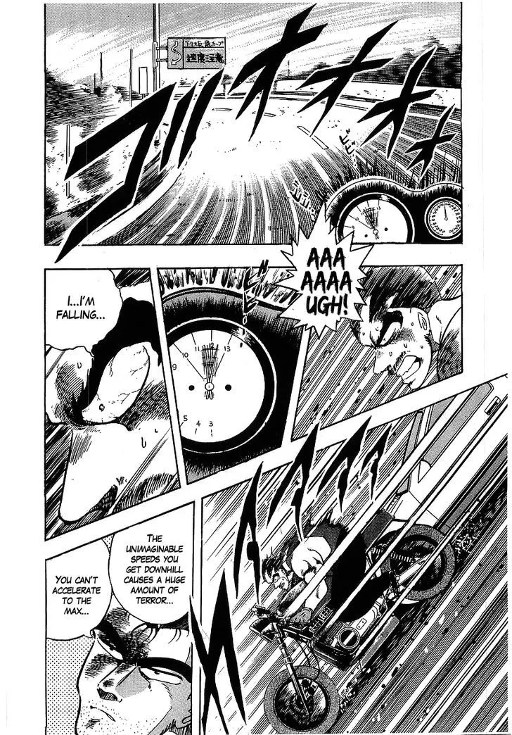 Read Osu!! Karatebu chapter 96 image 10 on Lezhin