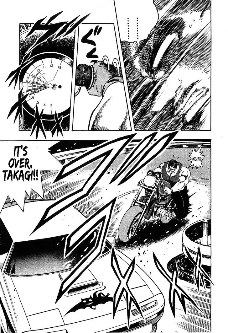 Read Osu!! Karatebu chapter 96 image 11 on Lezhin