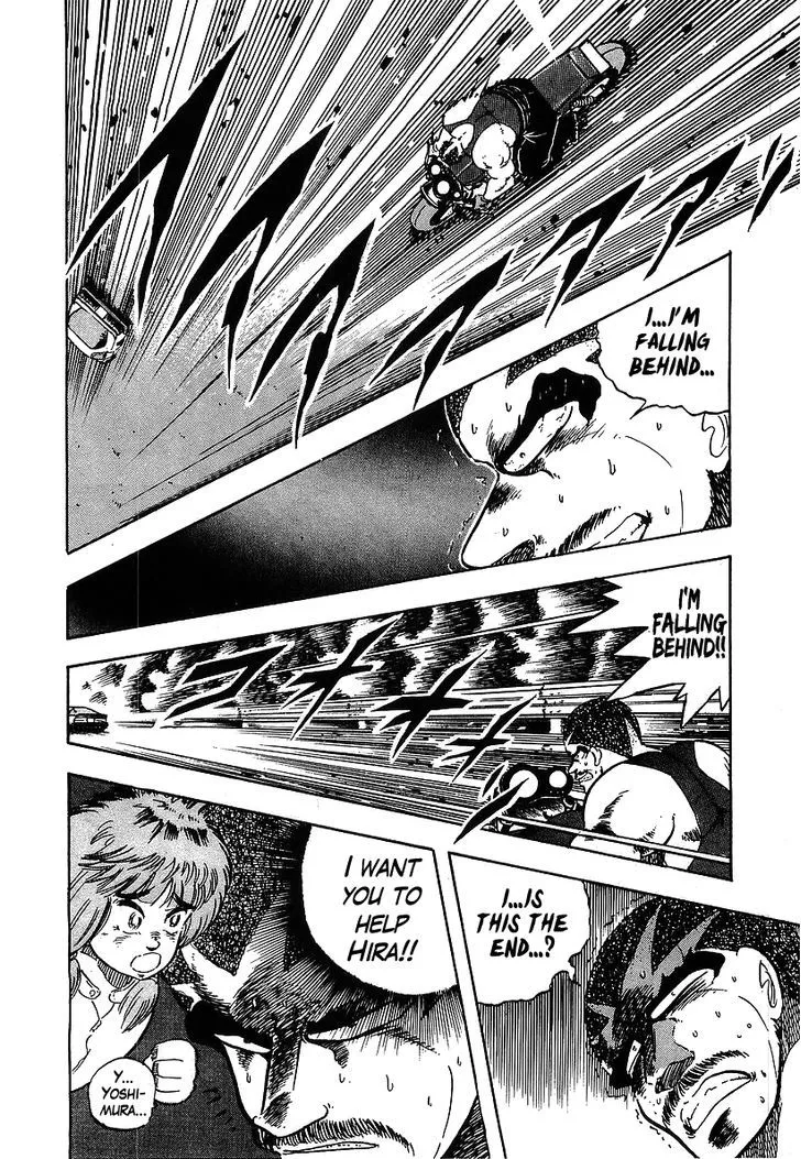 Read Osu!! Karatebu chapter 96 image 12 on Lezhin
