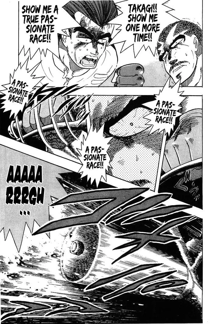 Read Osu!! Karatebu chapter 96 image 13 on Lezhin