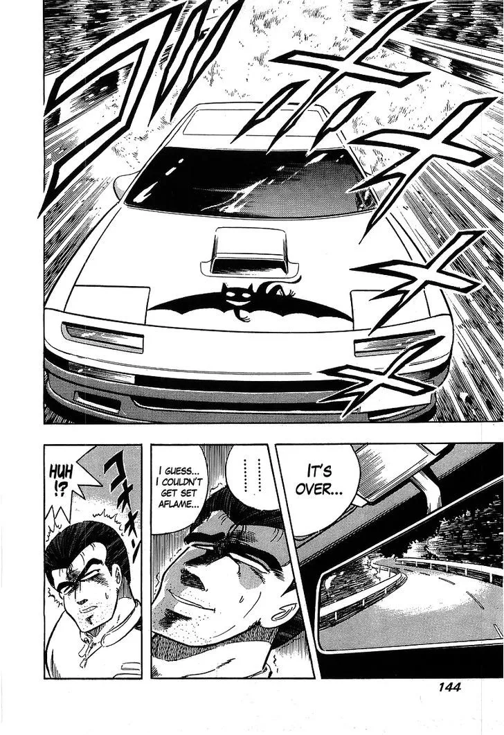 Read Osu!! Karatebu chapter 96 image 14 on Lezhin