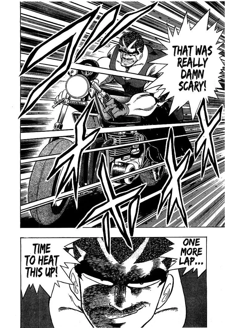 Read Osu!! Karatebu chapter 96 image 16 on Lezhin