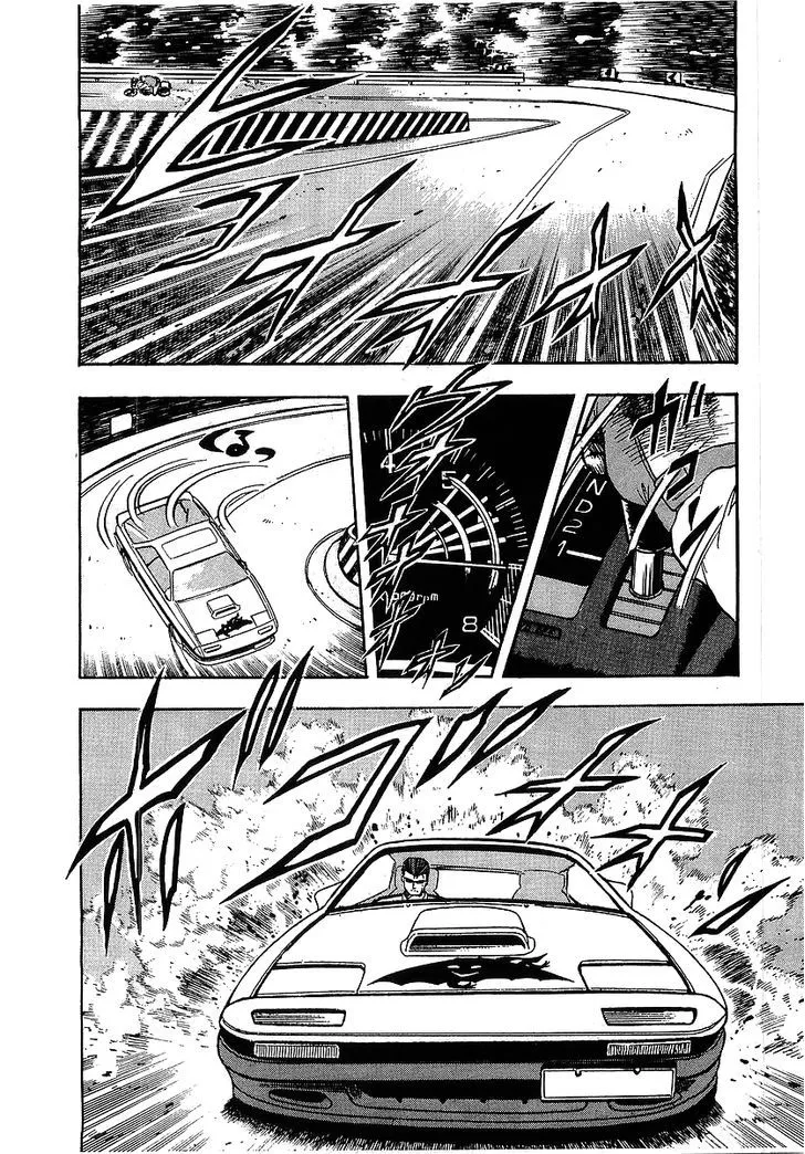 Read Osu!! Karatebu chapter 96 image 4 on Lezhin